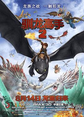 媚黑绿奴调教绿奴