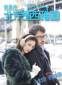 媚黑绿奴调教绿奴